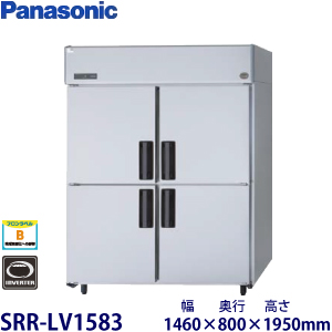 e0138003