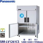 e0205001