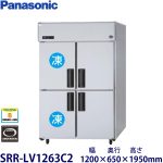 e3205002