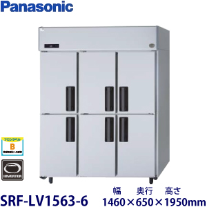 e0307002