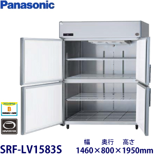 e0308001