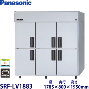 e0310001