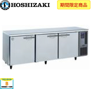 e0403309