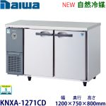 e0403418