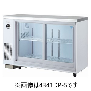 e1607065