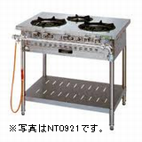 e1102021