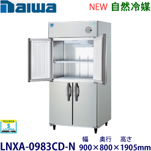 e0104042