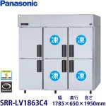 e0209002