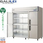 e0110020