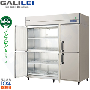 e0110020
