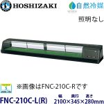 e8003001