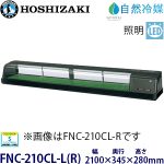 e8003002