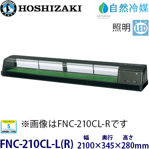 e8003002