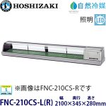 e8003003