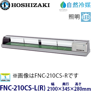 e8003003