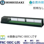 e8003004