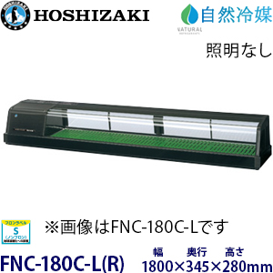 e8003004