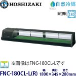 e8003005