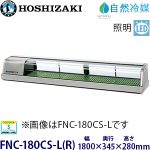 e8003006