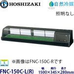 e8003007