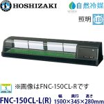 e8003008