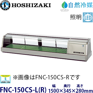 e8003009