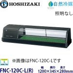 e8003010