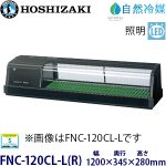 e8003011
