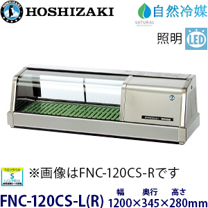 e8003012
