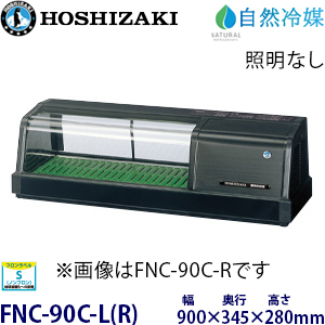 e8003013