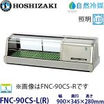 e8003015