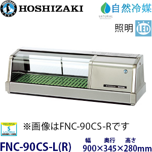 e8003015