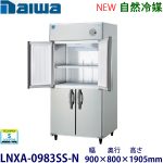 e0304009