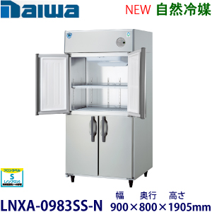 e0304009