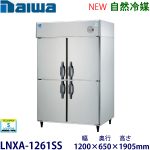 e0305052